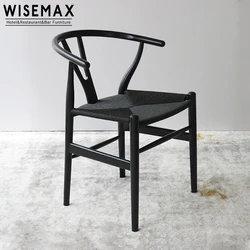 WISEMAX FURNITURE Solid Wood Restaurant Wooden Chair Woven Seat  Wishbone Dining Chair Modern