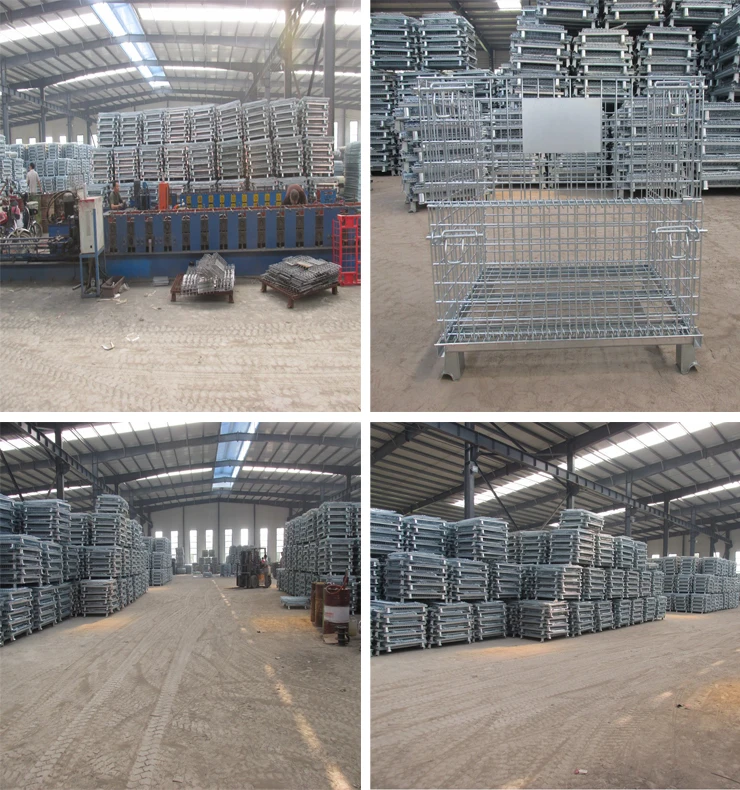 wire mesh container (2).jpg