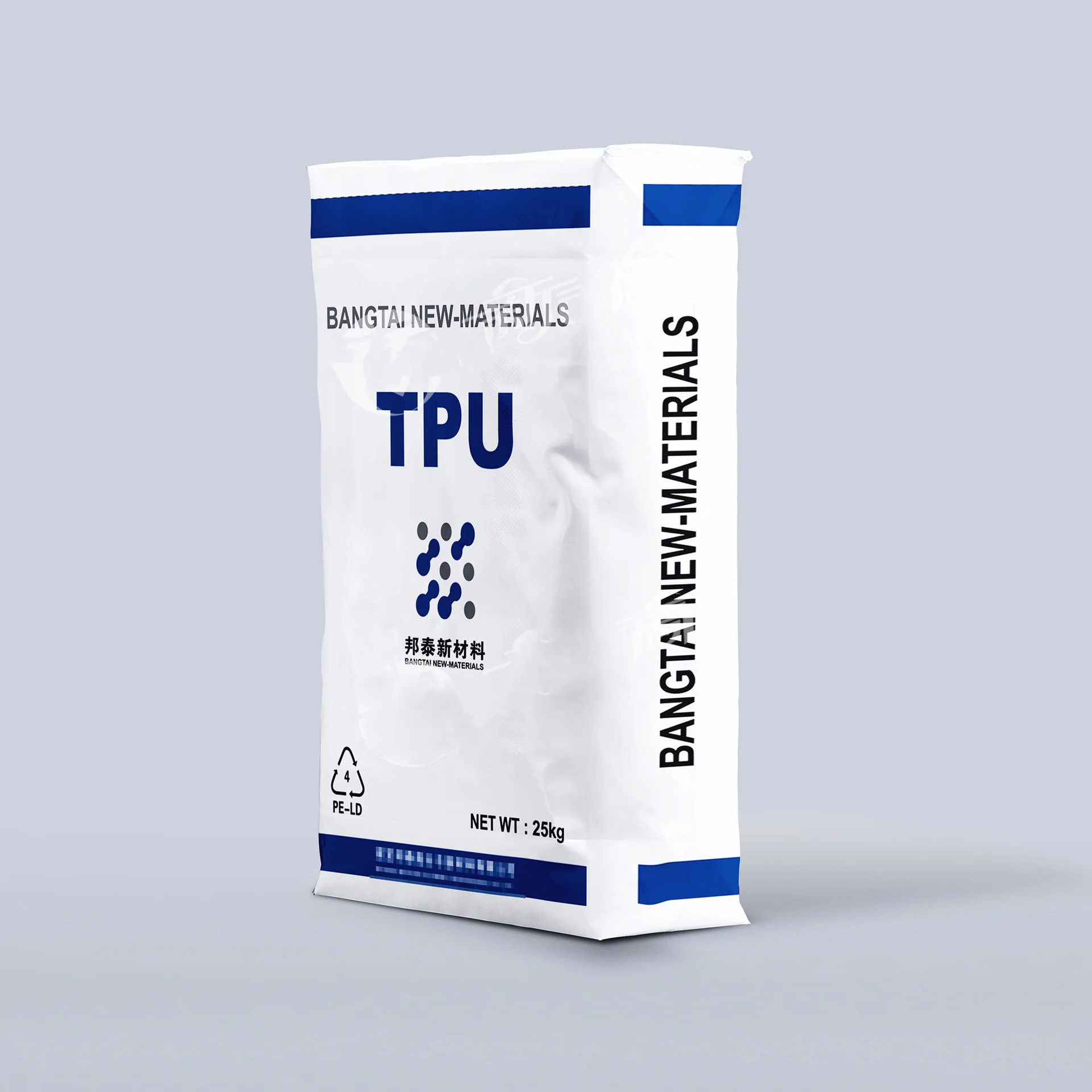 Customized Printed 25 KGS PP Durable Woven Layers Industry Use Heavy Duty Plastic Poultry feed Bag