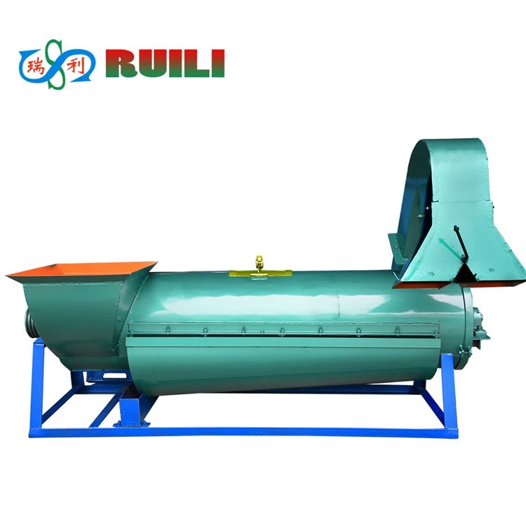 Automatic Plastic Dryer Horizontal Centrifugal Plastic Drying Machine For Plastic Recycling