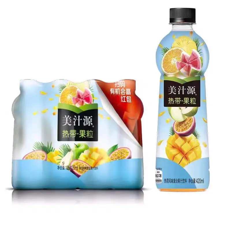 Wholesale factory price Minute  Fruit Maid Beverages
