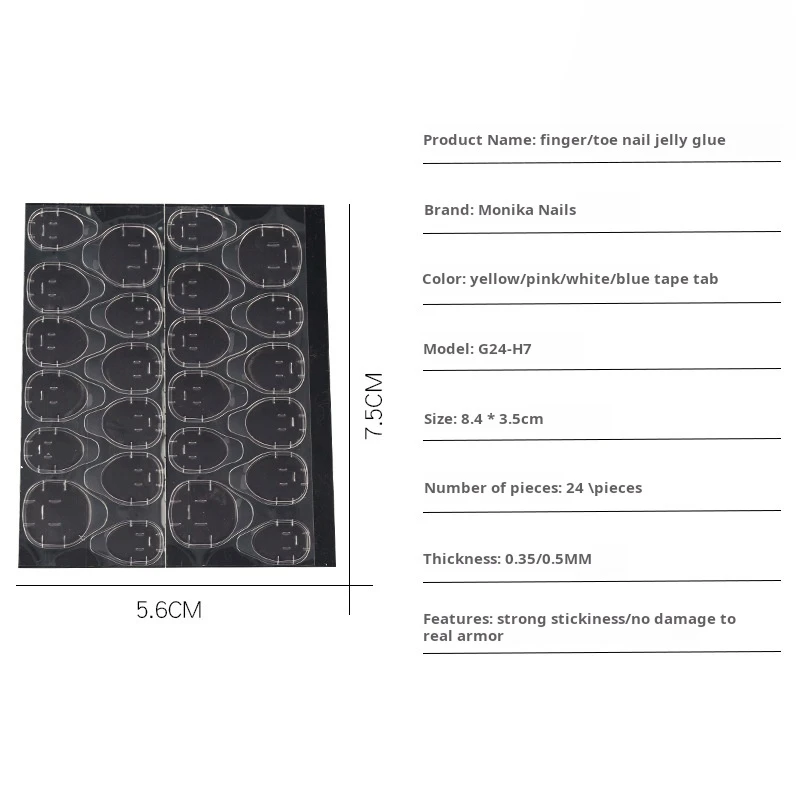 Wholesale 24 Pieces/sheet of Transparent Double-sided Tape Jelly Adhesive for Pressing on Nails
