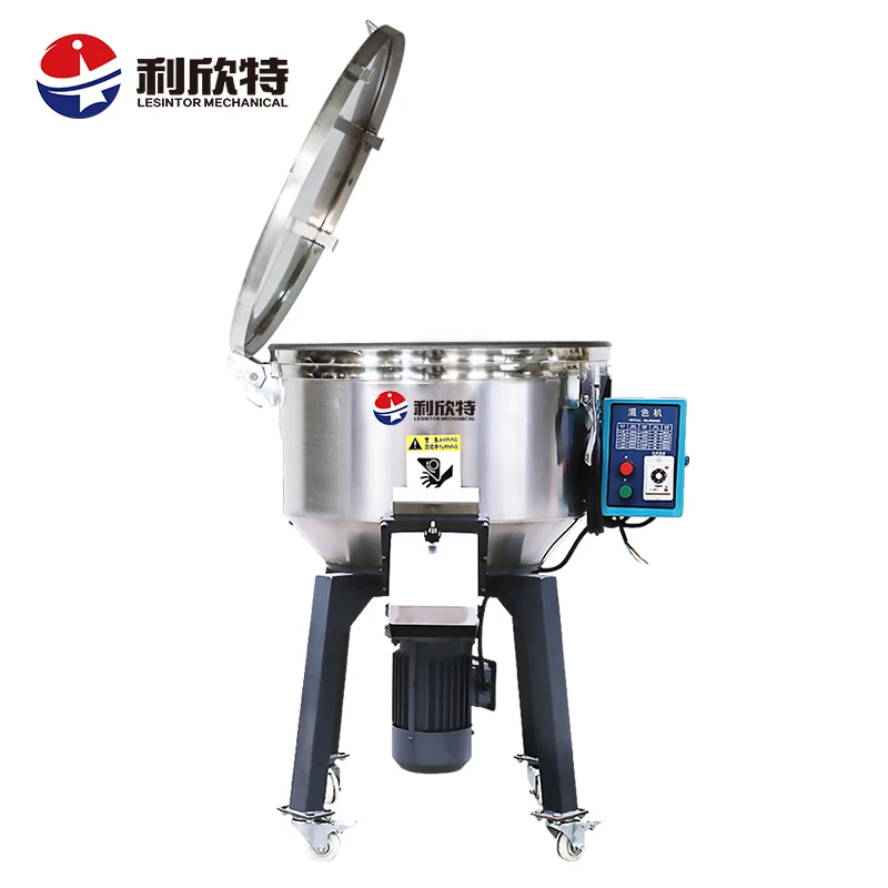 LESINTOR Automatic vertical plastic granule mixer 50kg
