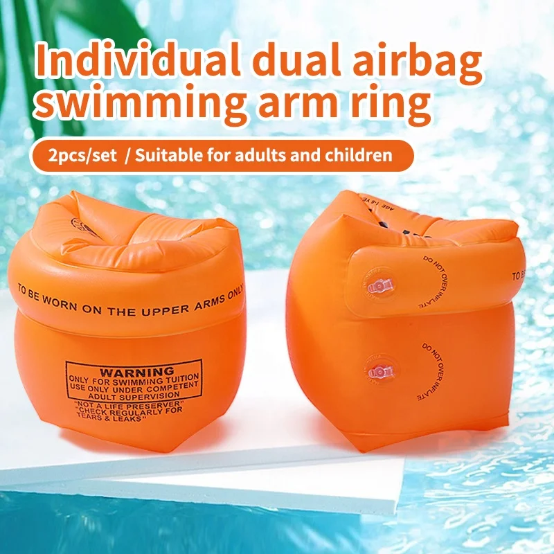 Factory Custom Hot Sell Baby Inflatable Swimming Arm Ring Circle Arm Band Sleeve Inflatable Pool Float For Kids