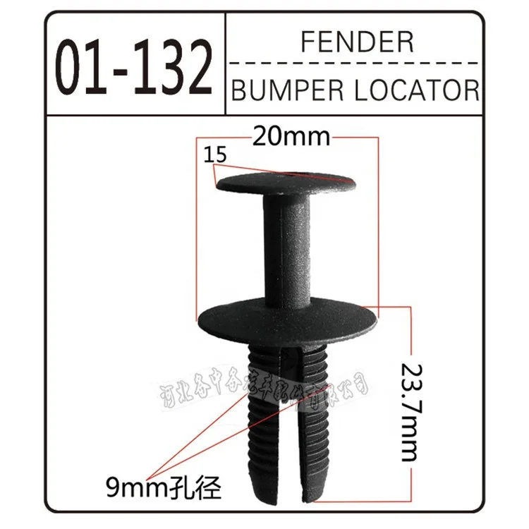 01-132 quality chinese products car universal auto parts plastic fastener and clips for sale