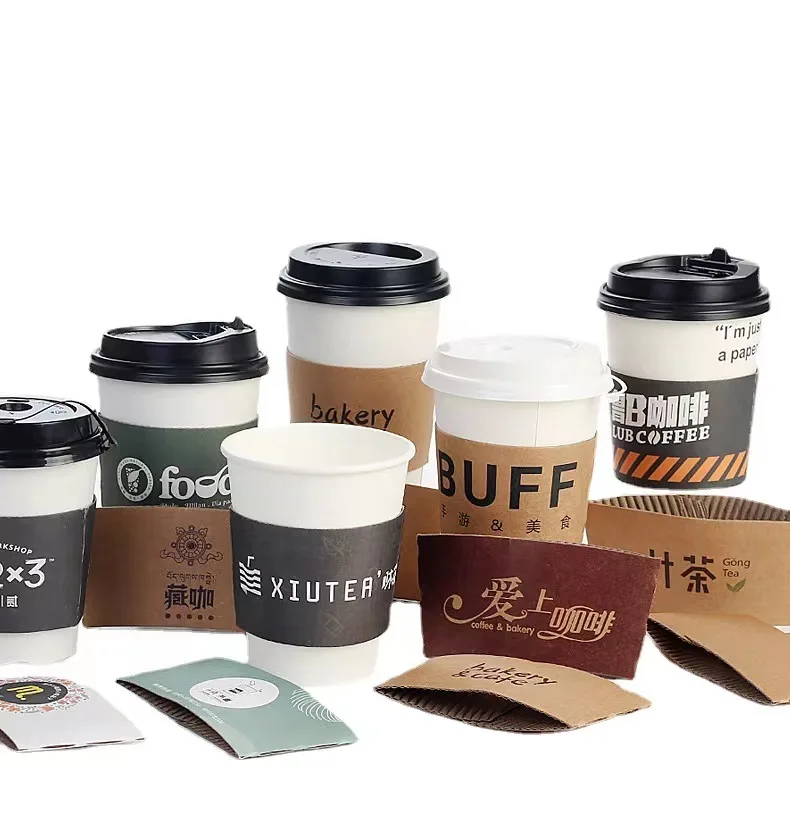 Insulation Coffee Take-out Paper Cup Sleeve Holder White Cardboard Corrugated Kraft Paper Cup Holder Custom