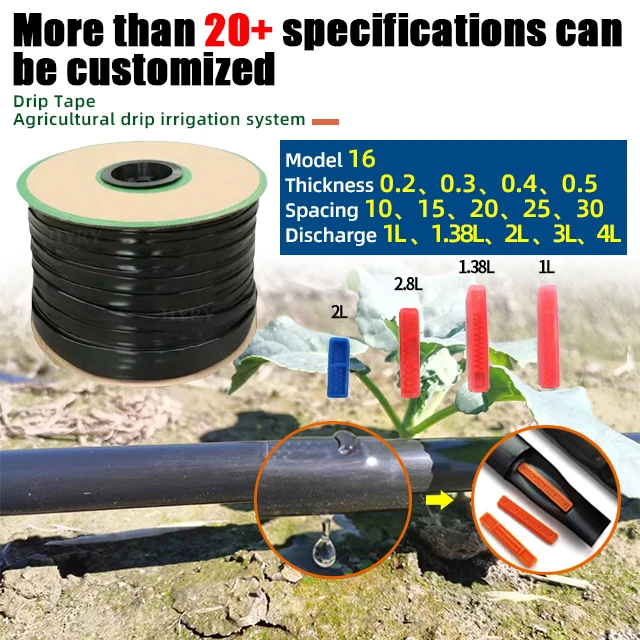 HYRT high quality  OEM&ODM 16mm drip irrigation tape hose for drip irrigation system