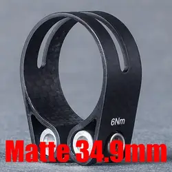 China Wholesale MTB Bicycle Seatpost Clamp 31.8mm 34.9 mm Carbon Fiber Seat Post Clamp
