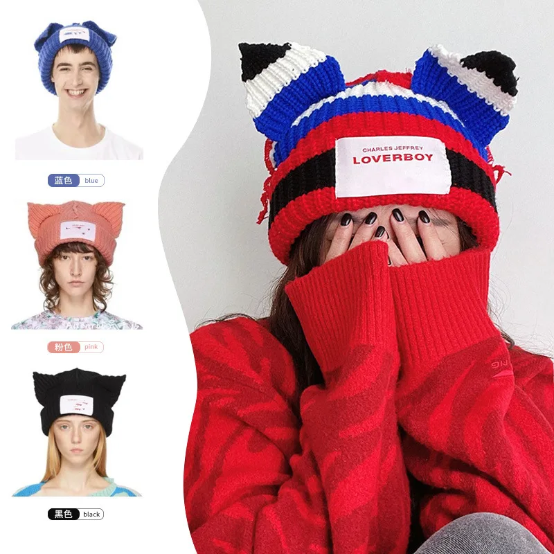 Wholesale Cute Pig Ears Patchwork Knitted Hat Unisex Clashing Colors Applique Winter Knitted Warm  Beanie Hat