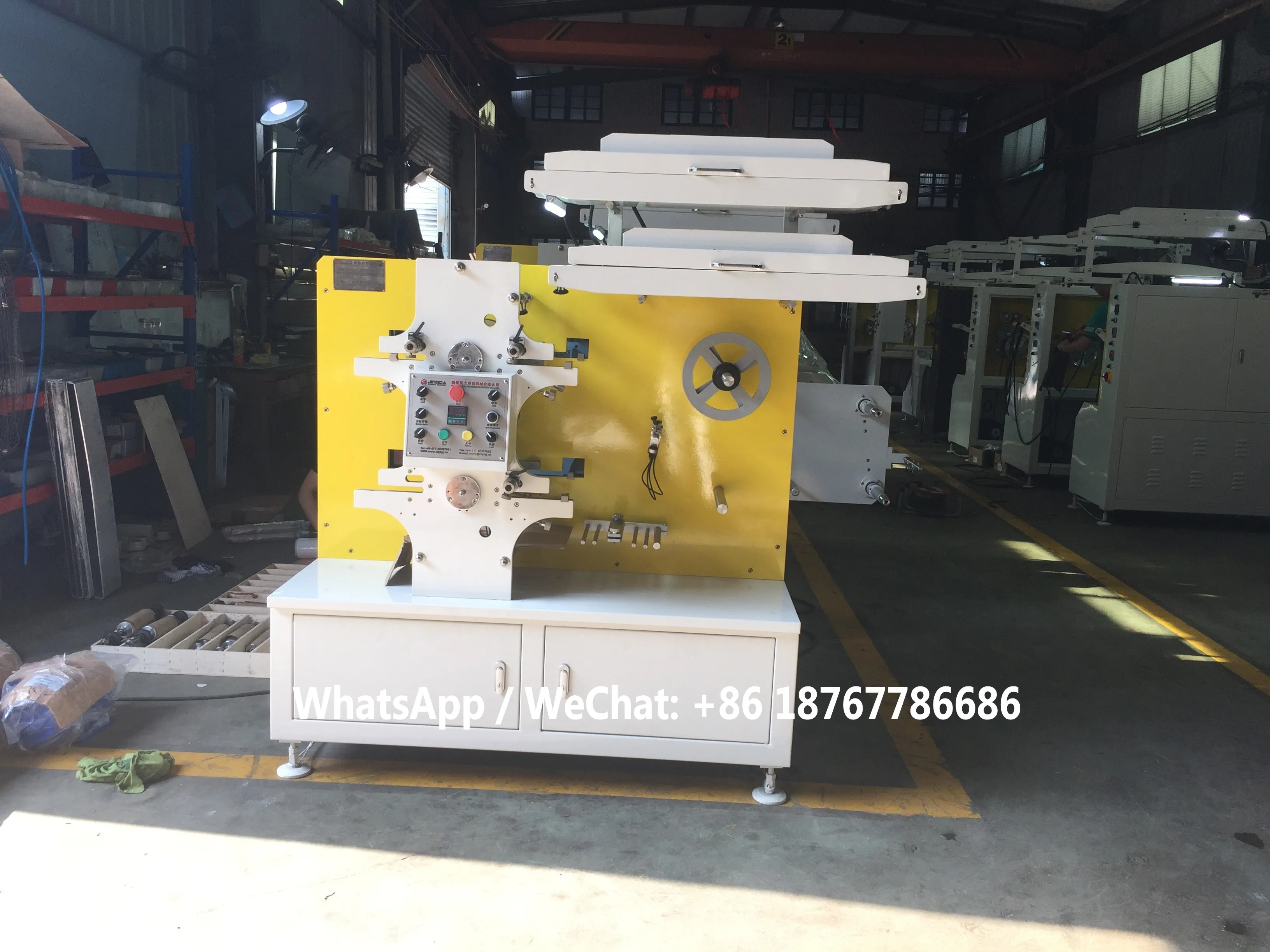  Флексографическая печатная машина Jingda JR-1241 (4C + 1C) для печати этикеток на ткани/атласная лента флексографическая ухода за