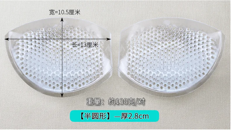 Push up Honeycomb -shaped swimming suit  Bikini bra pads  Silicone bra insert pads BI22  up lift Enhancer yogo sport bra  pads