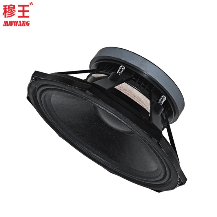 12 inch professional speaker full range speaker outdoor audio sound speaker alu basket stage OEM factory WL1293