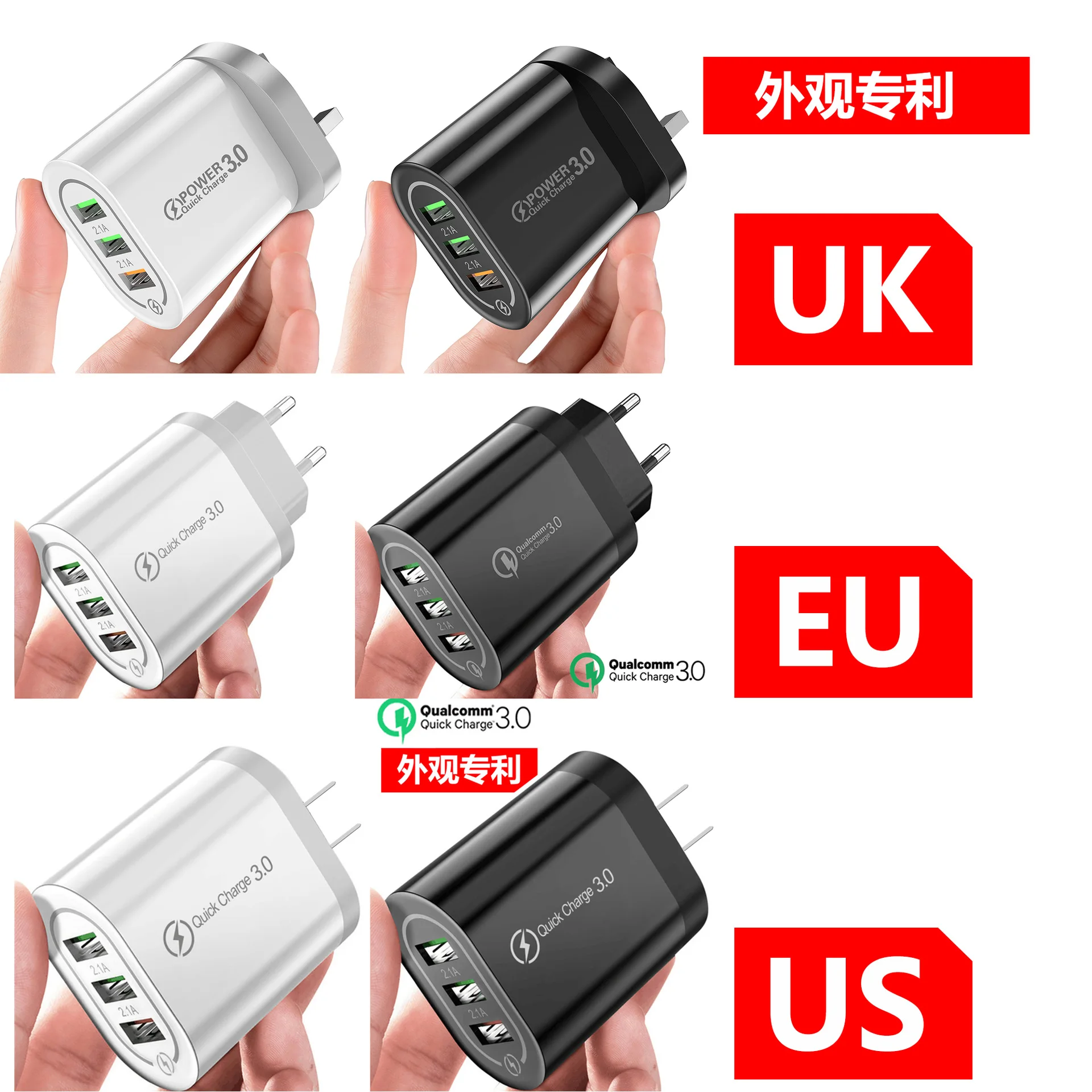 3 порта Quick Charge 0 USB зарядное устройство Быстрая зарядка для телефона Samsung A40 A10 S10 Redmi Note 7 портативный адаптер iphone Huawei