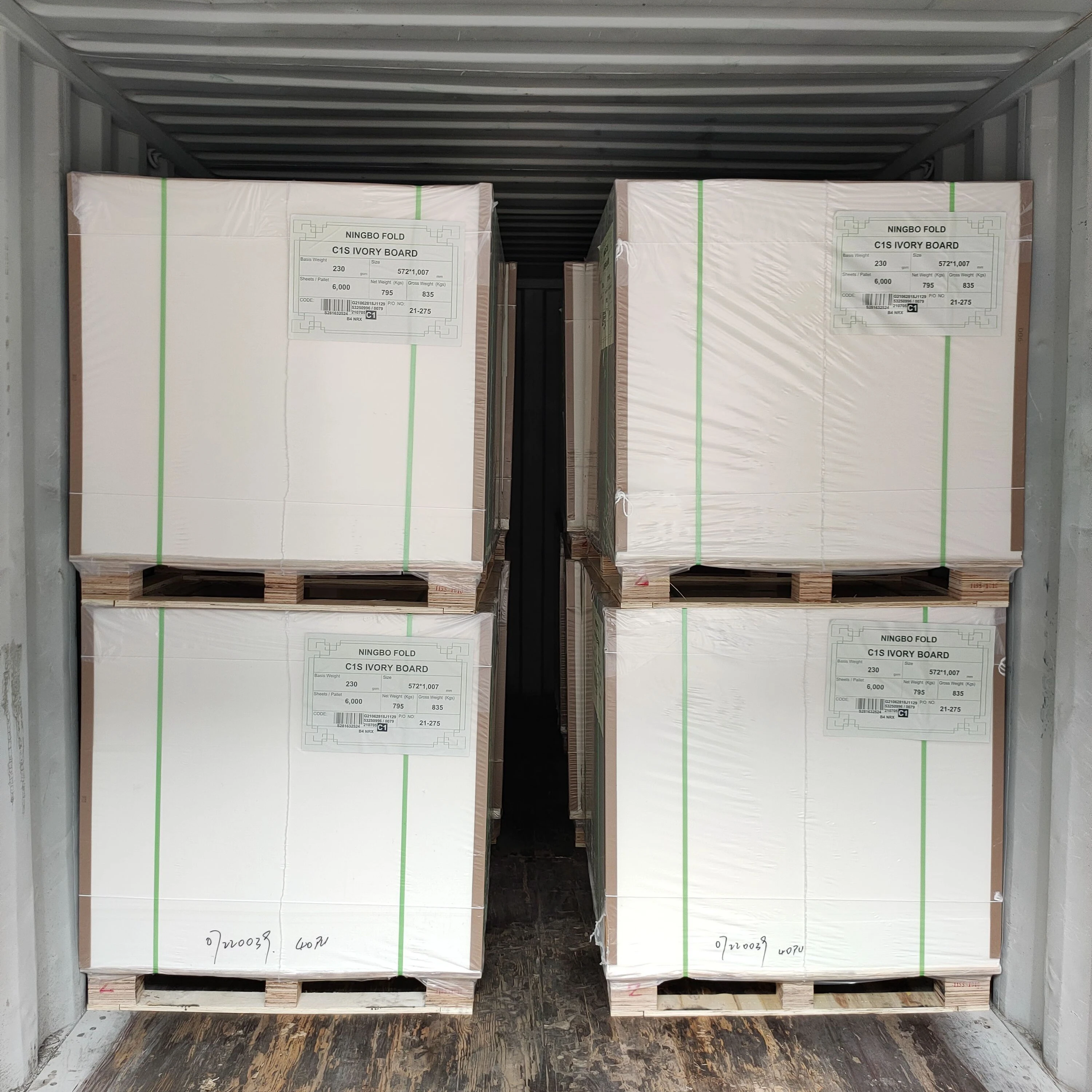 250/300/350gsm ningbo fold coated FBB card board