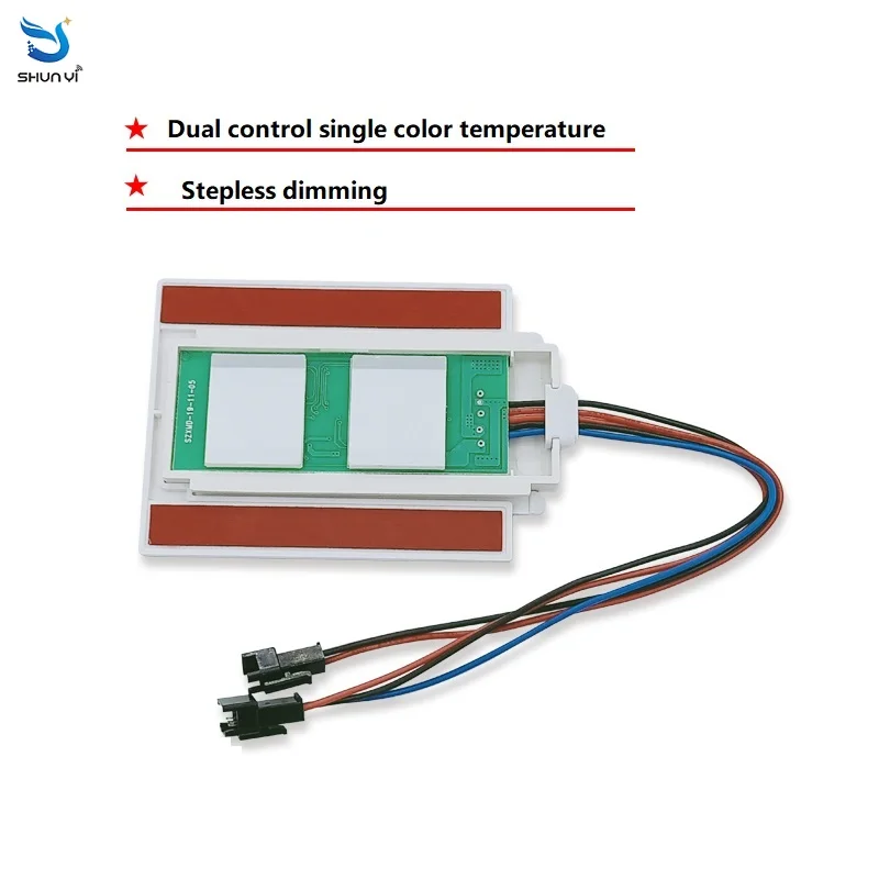 Professional Dc12v double bond Low Voltage Smart Mirror Touch Sensor Light Switch For Hotel Bathroom