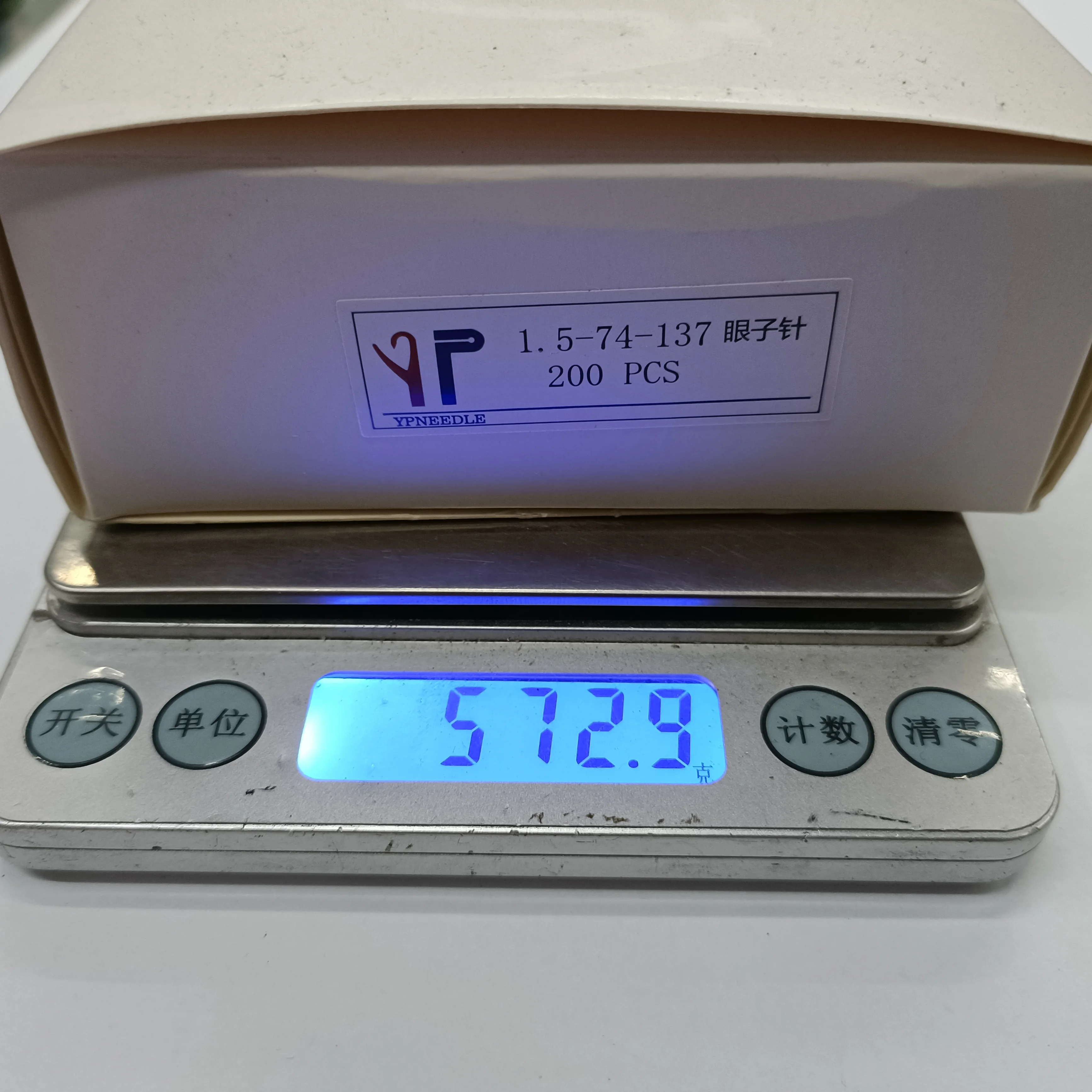 Factory direct loom accessories hook edge machine accessories Tonghong 1.5-74-137 Eye seed needle