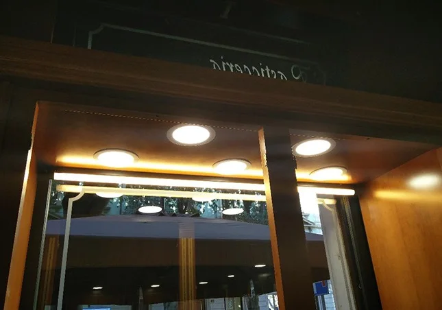 ETL 4 Inch 9 Watt 6 Inch 12 Watt Round Square Recessed Dimmable Slim Pot LED Panel Light 18w with Driver