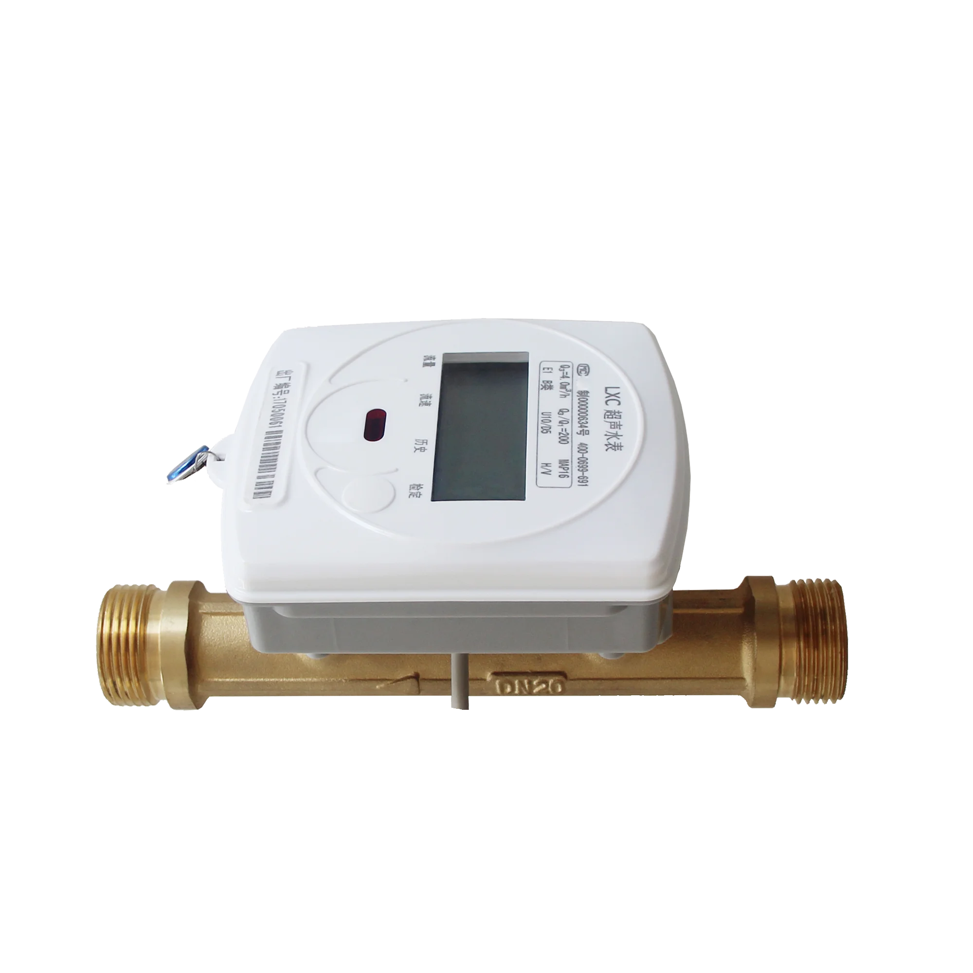 RS485 Modbus RTU digital brass remote reading ultrasonic water meter