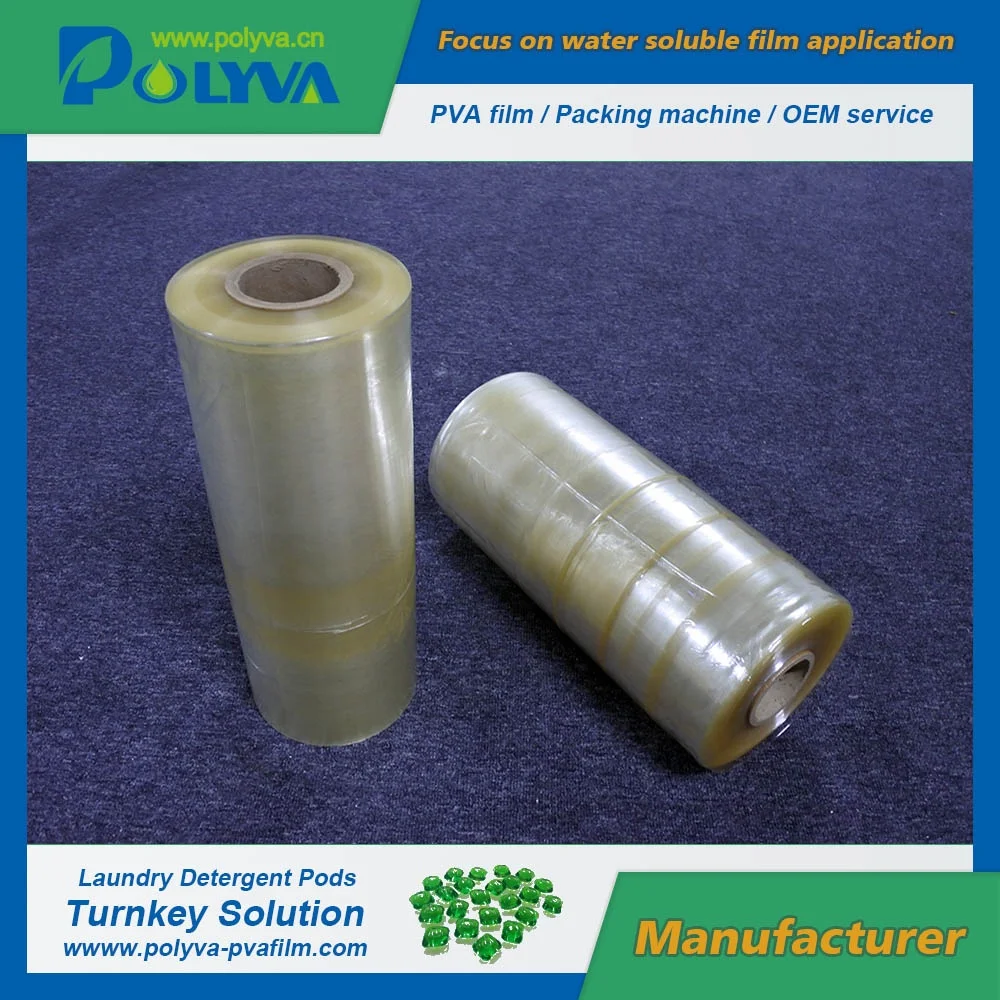 Polyva Film Roll PVA Water Dissolving Plastic Stretch Film Water Soluble Vinyl Transparent Medicine Soft Packaging Film Casting