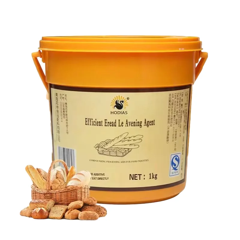 Food Grade Bread Improver Bulking Agent for Bread Efficient Baking Agent Bread Volume Improvers