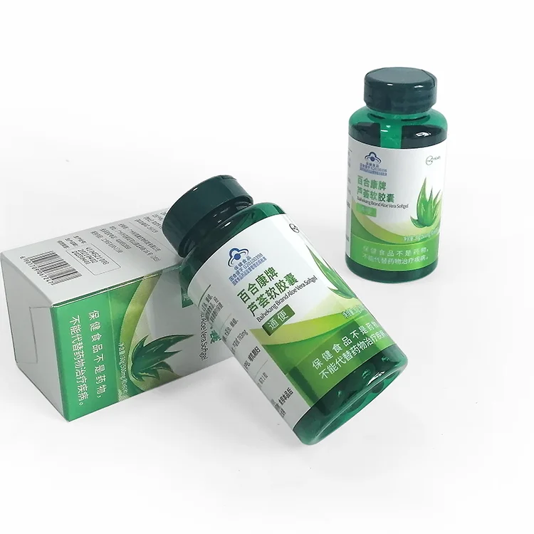 GMP certified fish oil softgel - a nutritious dietary supplement