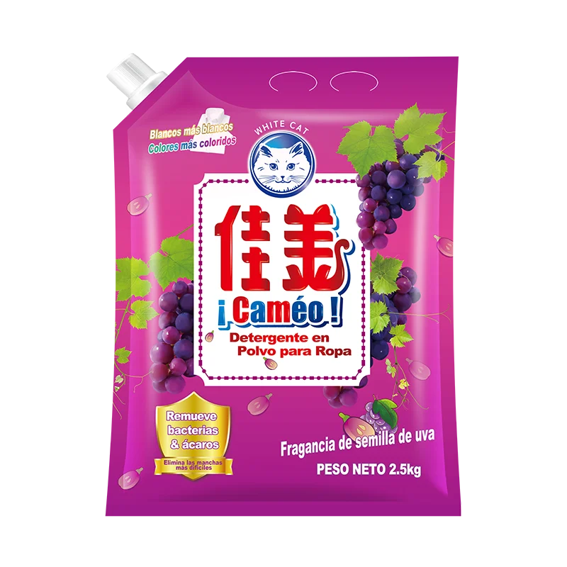 Best selling washing powder neutral detergent washing powder rich foam dry laundry washing powder