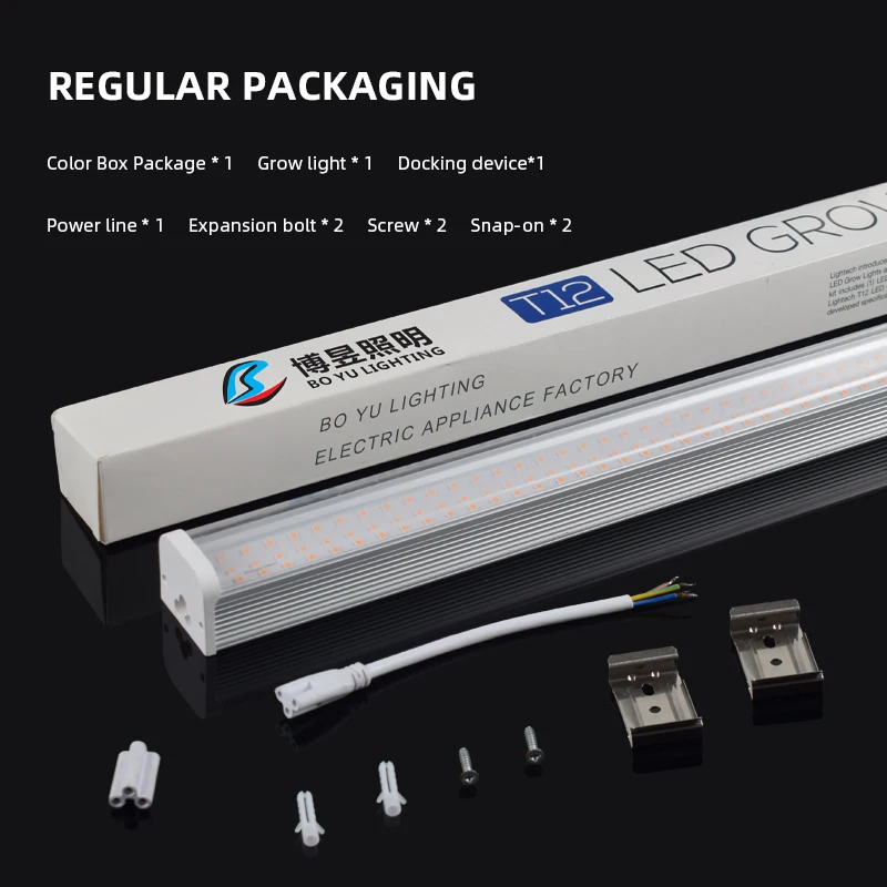 2020 New Aluminum Full Spectrum 3500k COB Cxb 3590 Indoor Plant Tube Light 72W Led Grow Light