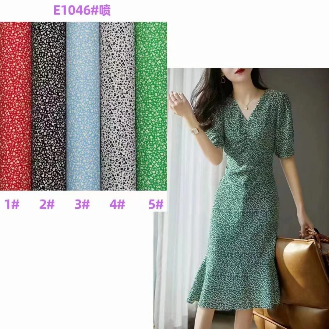 150cm Woven Viscose Material Rayon Shirting Printing Fabric For Men