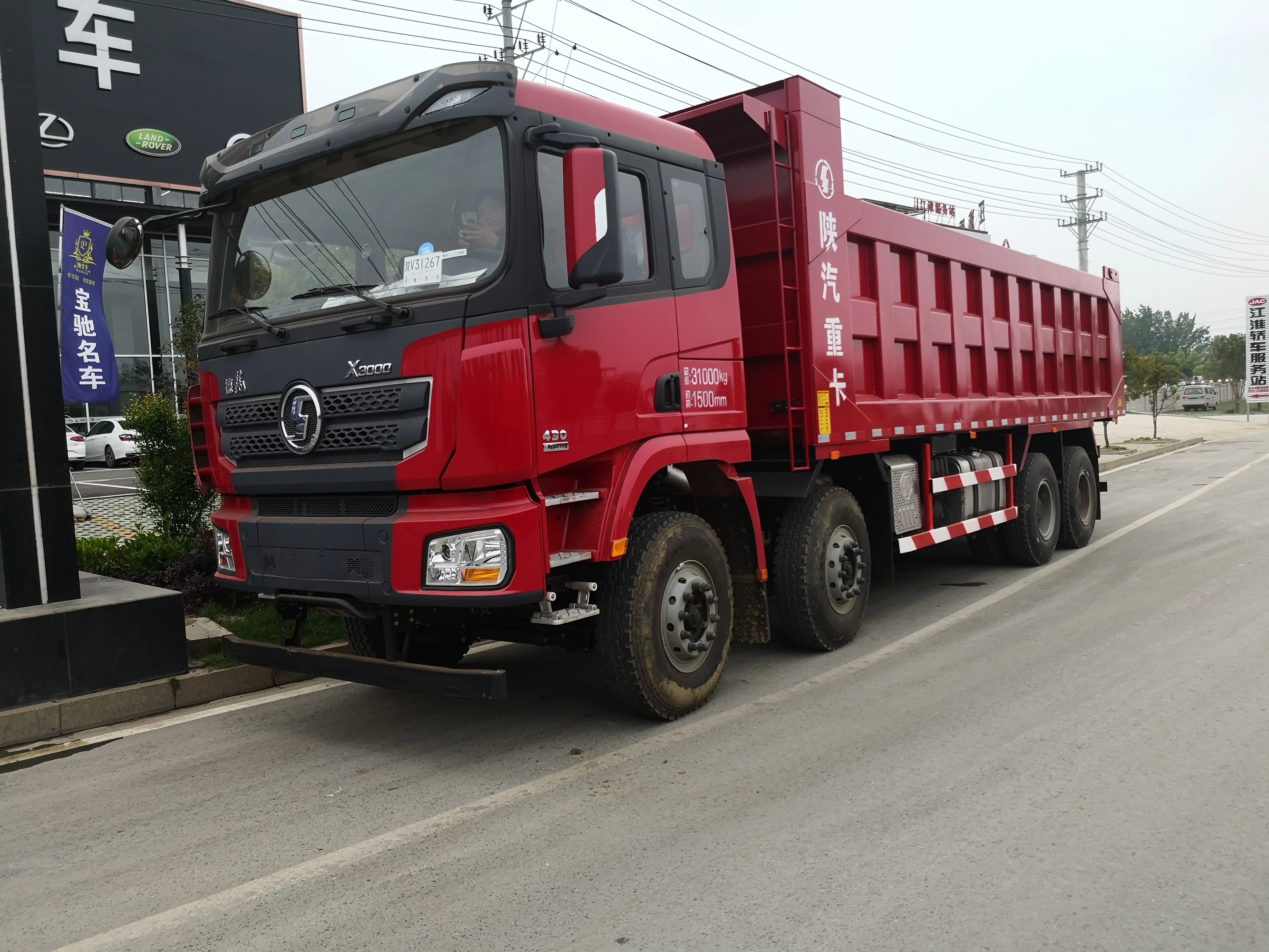 Low Price Sinotruck Second Hand Euro2 Shacman 50T Dump Truck 8x4 For Sale