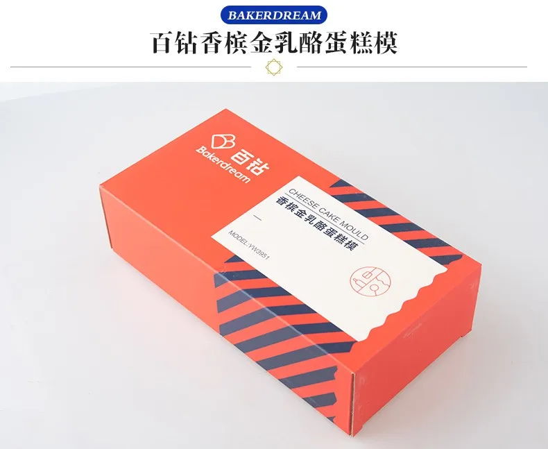 Bakerdream Oval Cheesecake Pan Nonstick Cheesecake Mold Baking Pan Cake Pan Bakeware