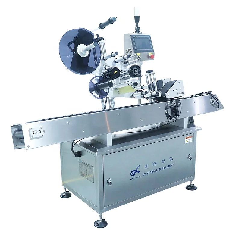 2022 XIAOTENG Automatic glass vacuum blood collection test tube  labeling machine