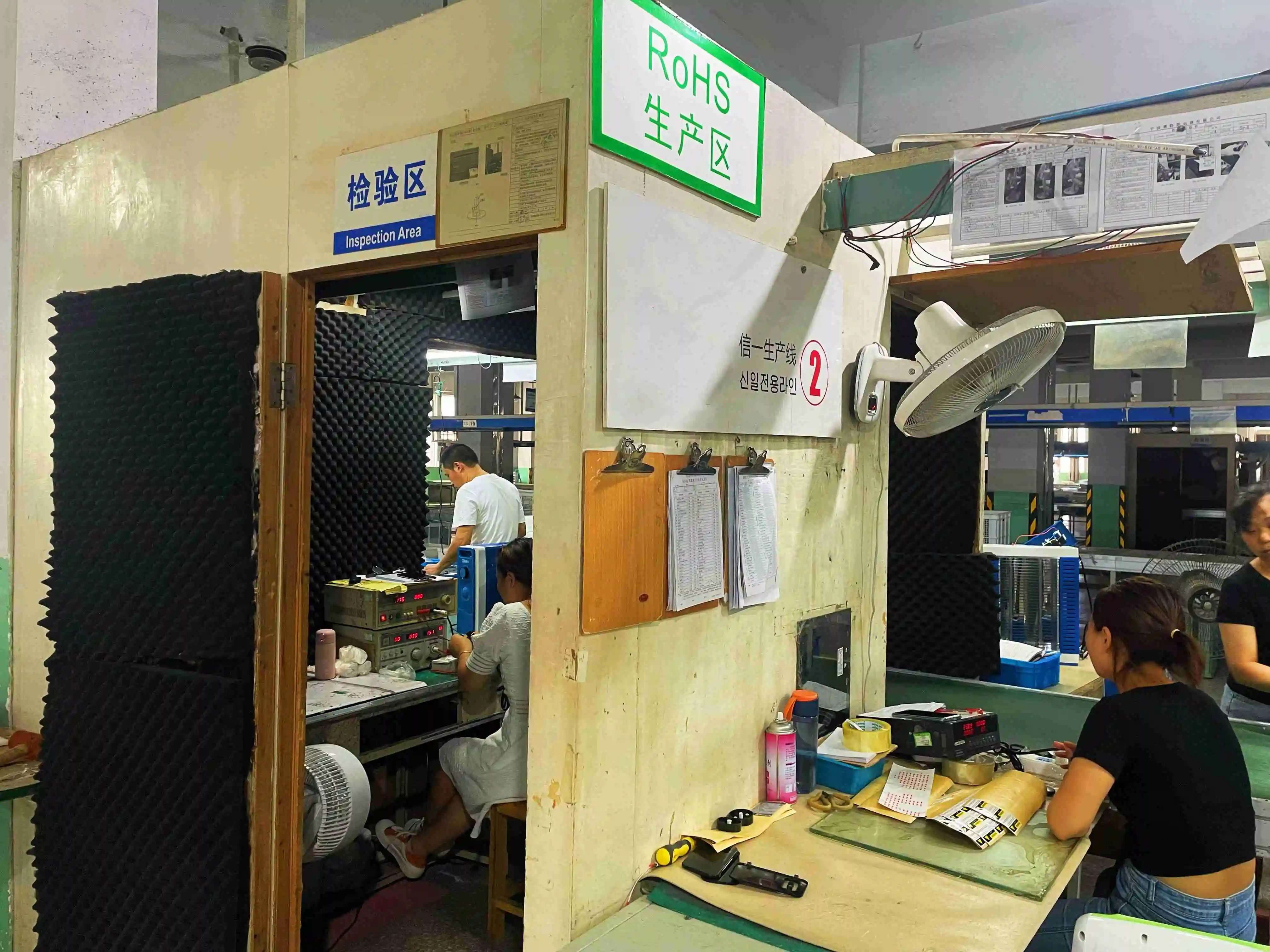 Portable Home turbine quiet air circulation desk using fans with LED display remotely controlled circulating cooling