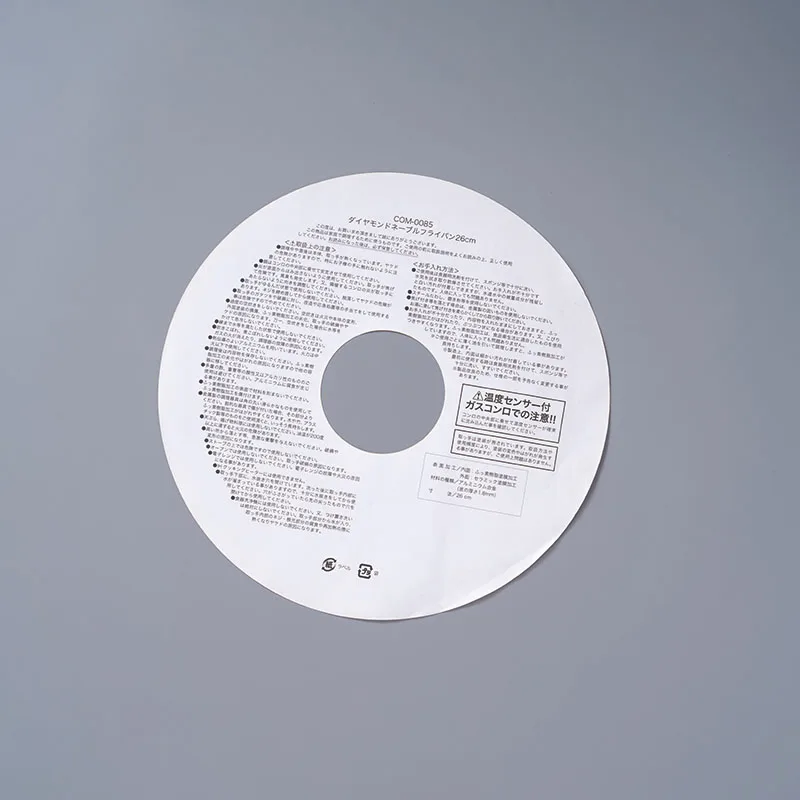 Custom Offset Printing Ring Packaging Instructions with Durable Printing Services