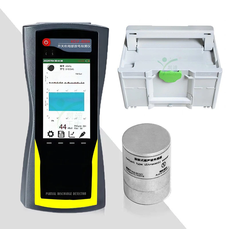 Portable Partial Discharge Detector Cable PD Detecting Analyzer Handheld PD Tester With TEV/UHF Sensor