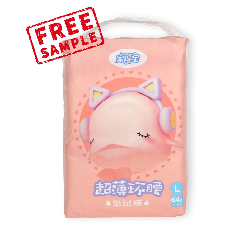 Private Label Popok dibuat di cina Free Sample Printed Disposable Baby Diapers Wholesale Warehouse In China
