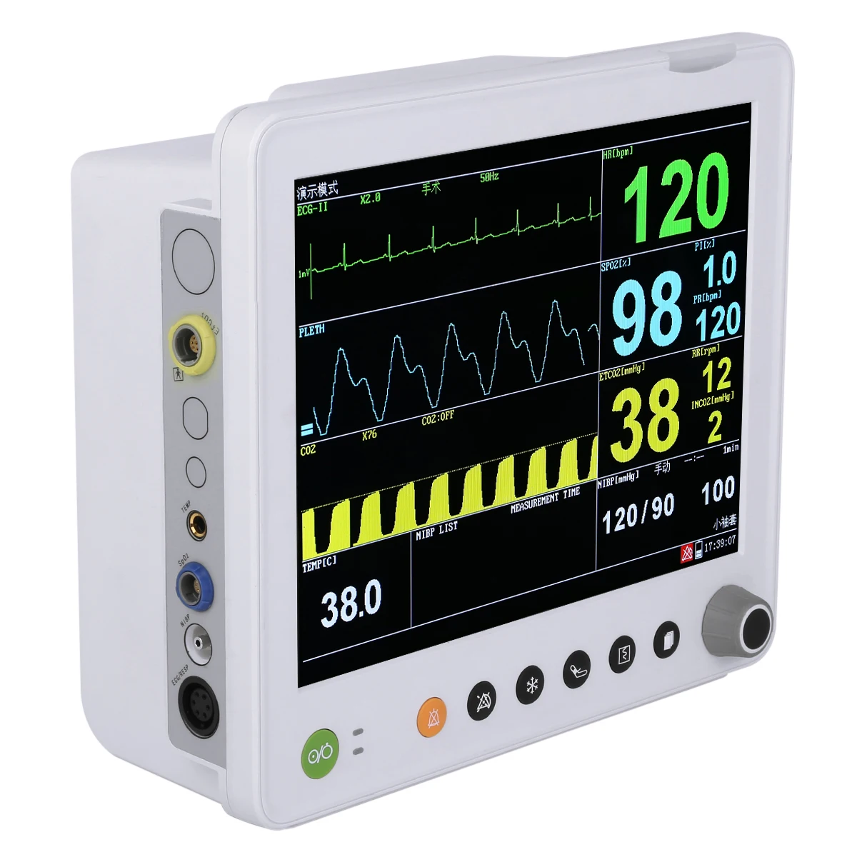 Medical Equipment Suppliers 12.1 Inch CA600 Multi Parameters Vet Patient with EtCO2 Module