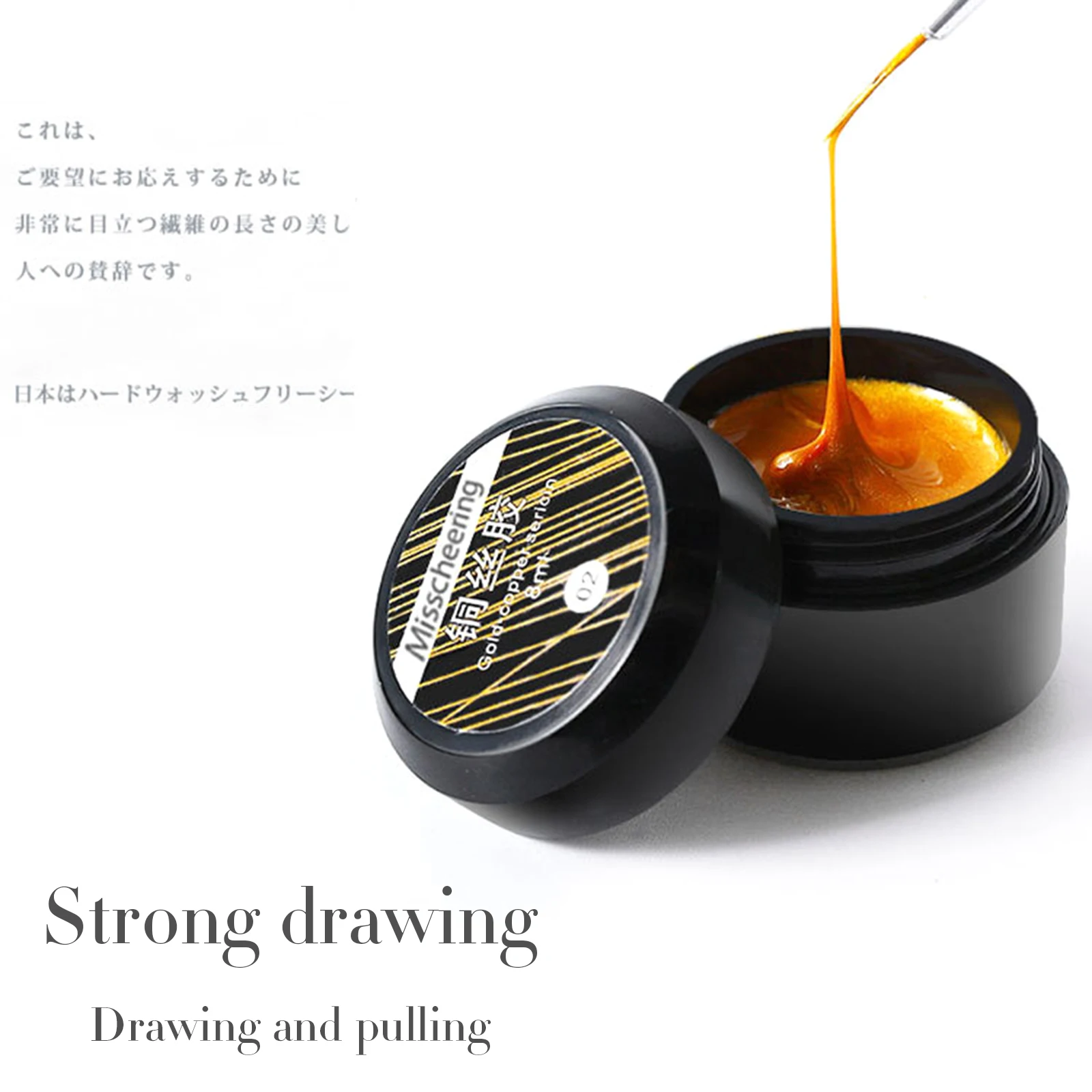 8ml Metal Spider Gel for Nail Design Web Line Wire Drawing Painting Gel Polish Nail Art Manicure Soak Off UV Varnish Gel