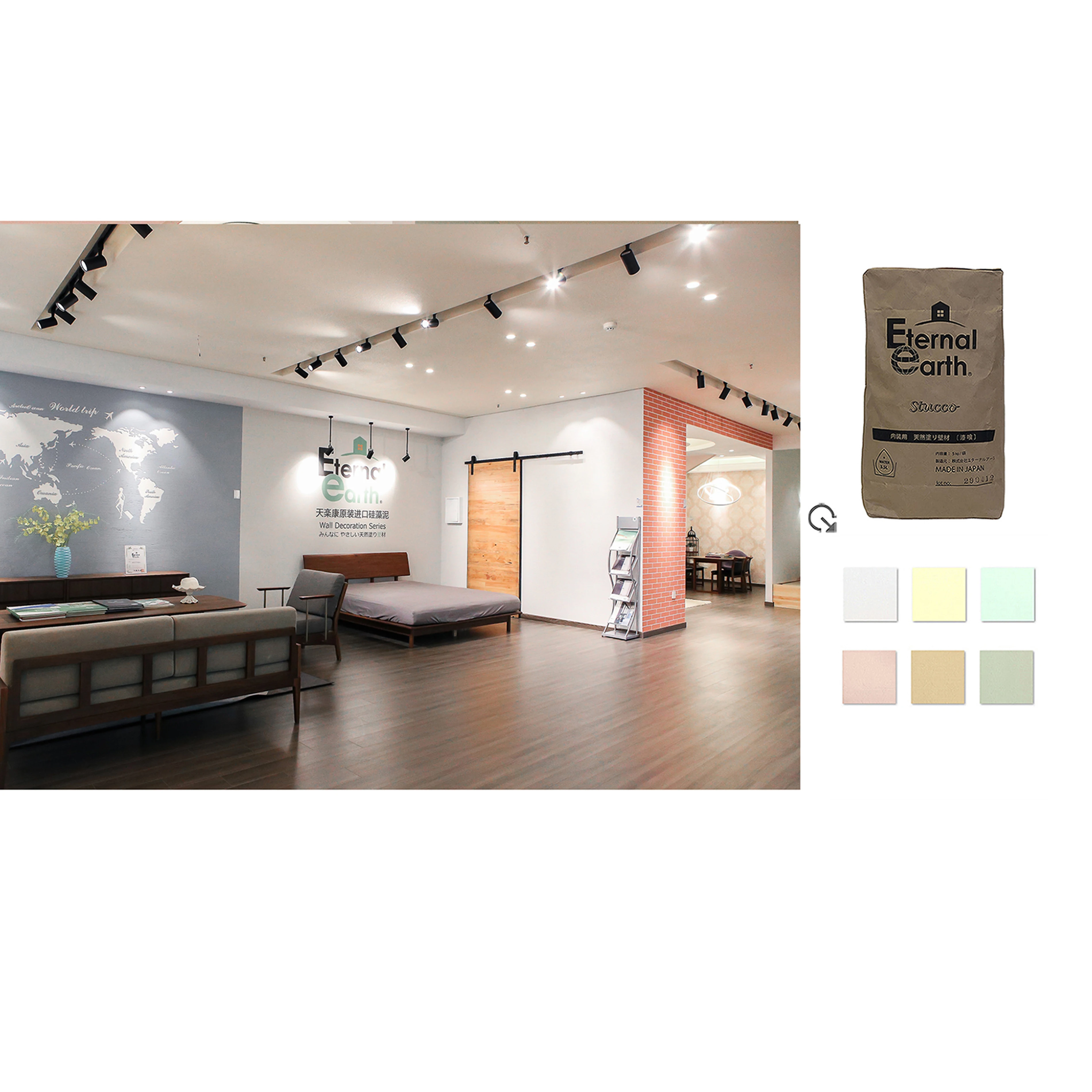 
Liquid coating 6 colors (including white) stucco calcined gypsum plaster powder 