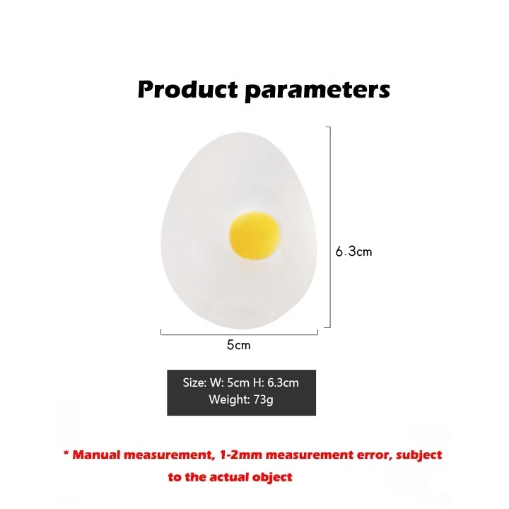 2024 Hot Sale Tpr Anti Fidget Funny Splat Sticky Single Egg Toy for Child