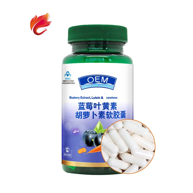 
Balanced Nutrition Multi Carotene Hard Capsules Essence Supplement 1000Mg Product 