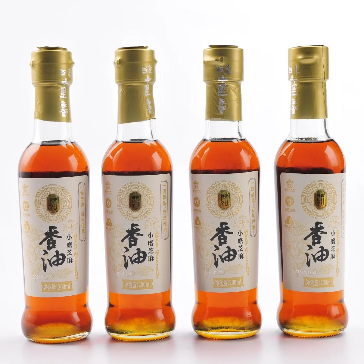 toasted sesame oil 100% pure sesame oil BRC, EU certificate 200ml specification