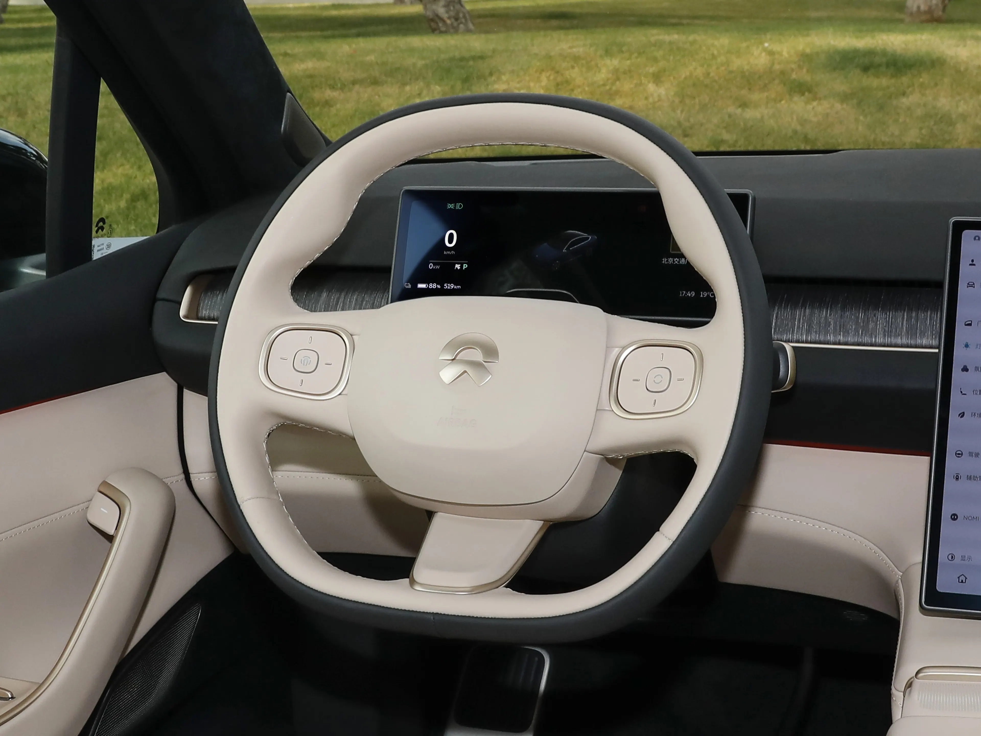 2023 NIO EC7 Chinese Smart Electric Car Import 850N.m Dual Motor 4WD Used EV Mini Electric 4 Wheeler New Energy Vehicles