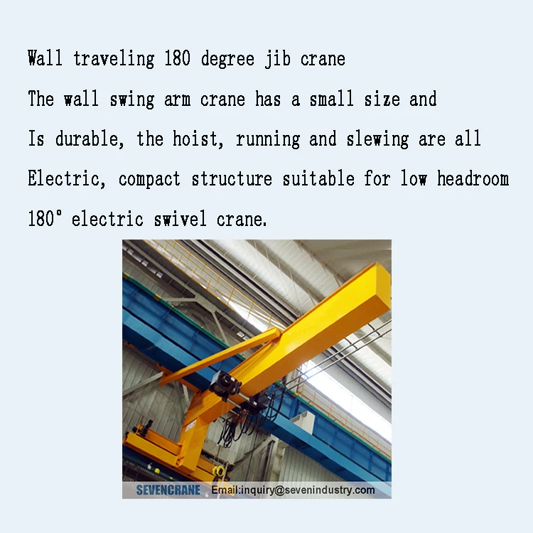 rotary I beam wall fixed movable 360 degree 800 kg 500kg jib crane price factory