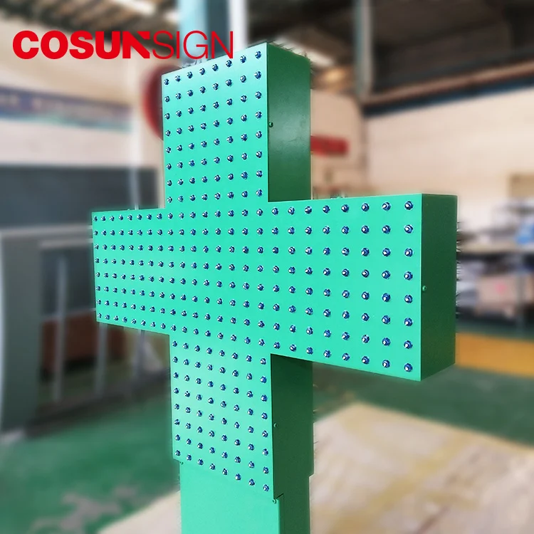 2019 COSUN Outdoor LED RGB Pharmacy cross sign LED drugstore pharmacy cross display