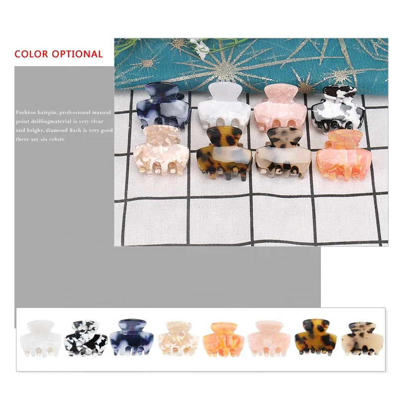 Hot Sale Mini Hair Jaw Claw Clips Simple Small Acetate Rectangle Claw Clips Customizable Multi-color Hair Clips