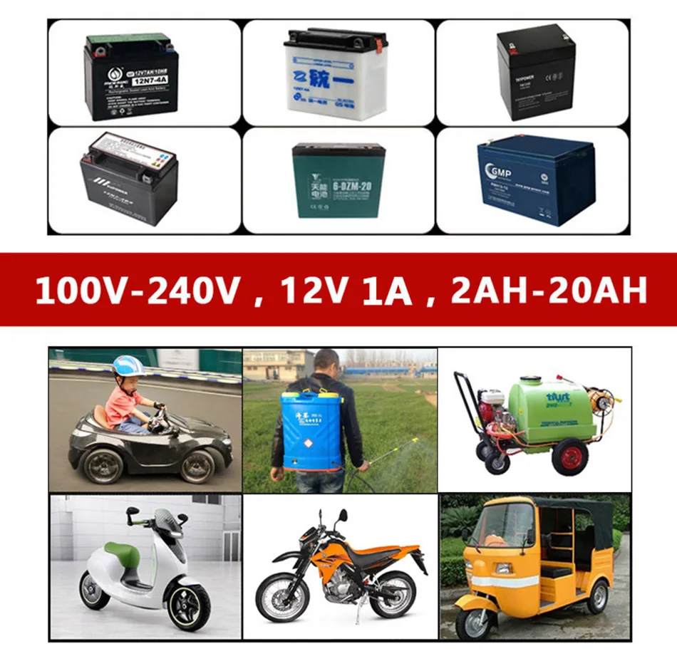  12V 1A герметичная свинцово-кислотная батарея зарядное устройство для квадроцикл вездеход 12В 4.5Ah 5Ah 7Ah 10Ah батареи 14 8 V объект соглашения о качестве предоставляемых услуг при непрерывной зарядке малым током светодиодный индикатор аккумулятора