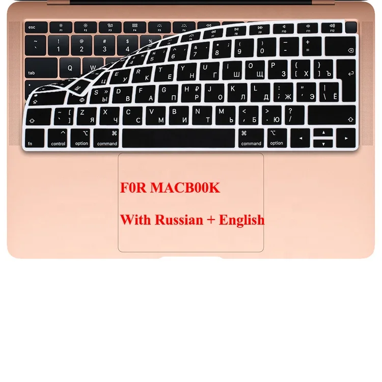 Чехол с русской клавиатурой для ноутбука macbook pro13 touchbar версия США/ЕС 13air A2337A2179 A2159 A2289 A1708