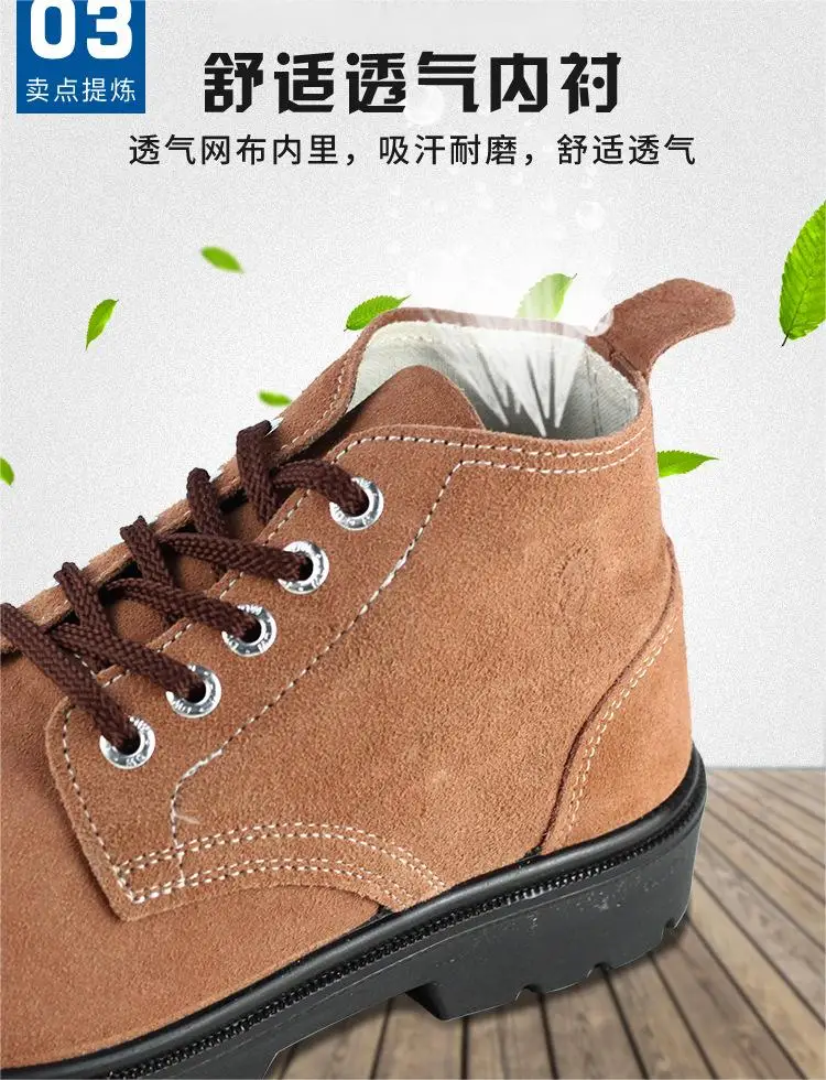 Suede labor protection shoes Steel toe  anti impact and oil resistant shoes Breathable and wear-resistant work shoes