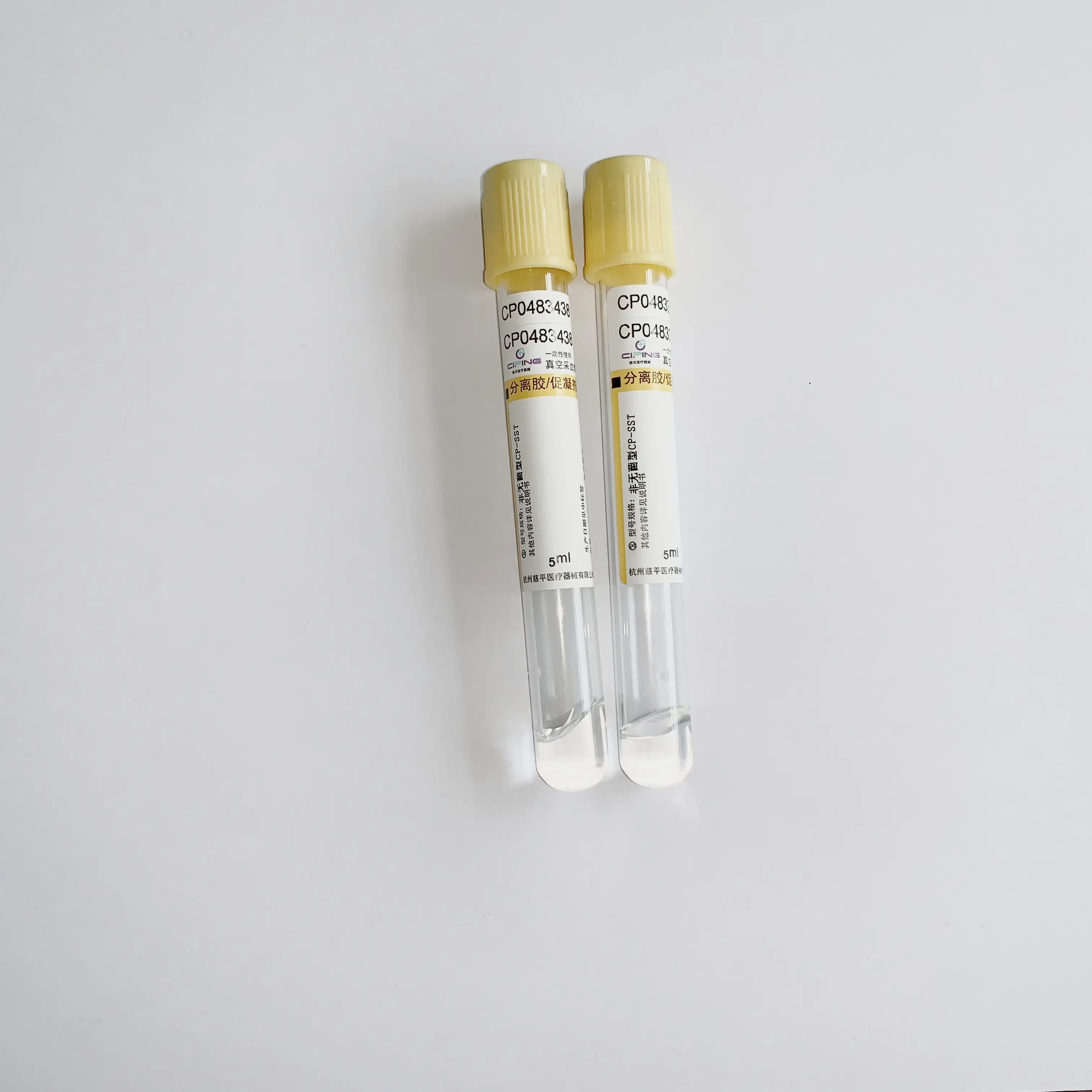 Medical consumable disposable Plain Tube With Clot Activator Vacuum Tube For Blood Collection OEM Separation Gel Tube