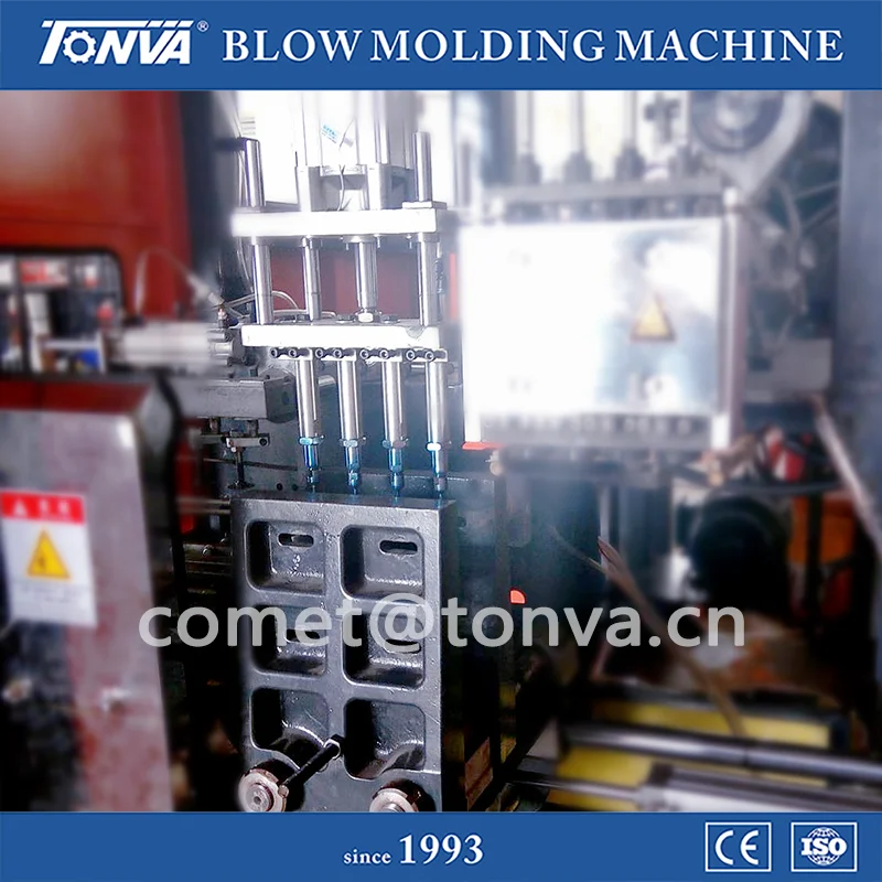 plastic 1L 500ml bottle extrusion blow molding machine